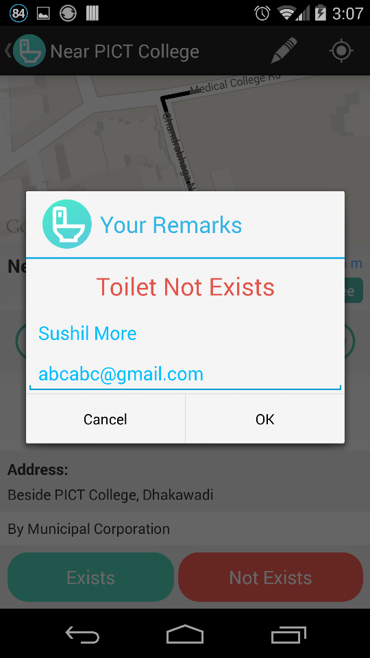 toilet-finder-india-android-application-7